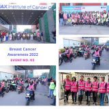 Breast Cancer Awareness Month Event No 3